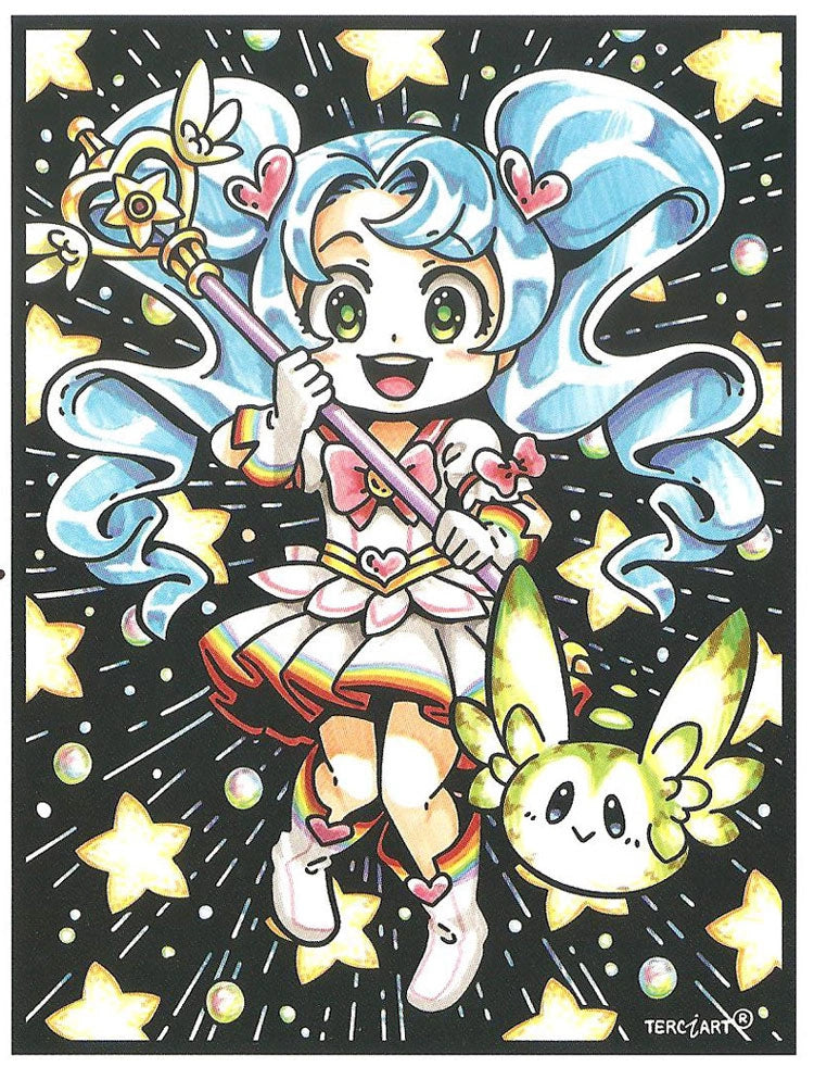 Star Girl à colorier en velours format standard — tableau en relief Terciart