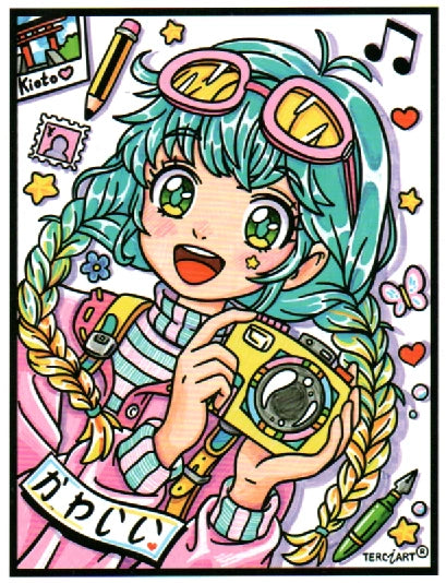 Fille manga Kyoto à colorier en velours format junior — tableau en relief Terciart